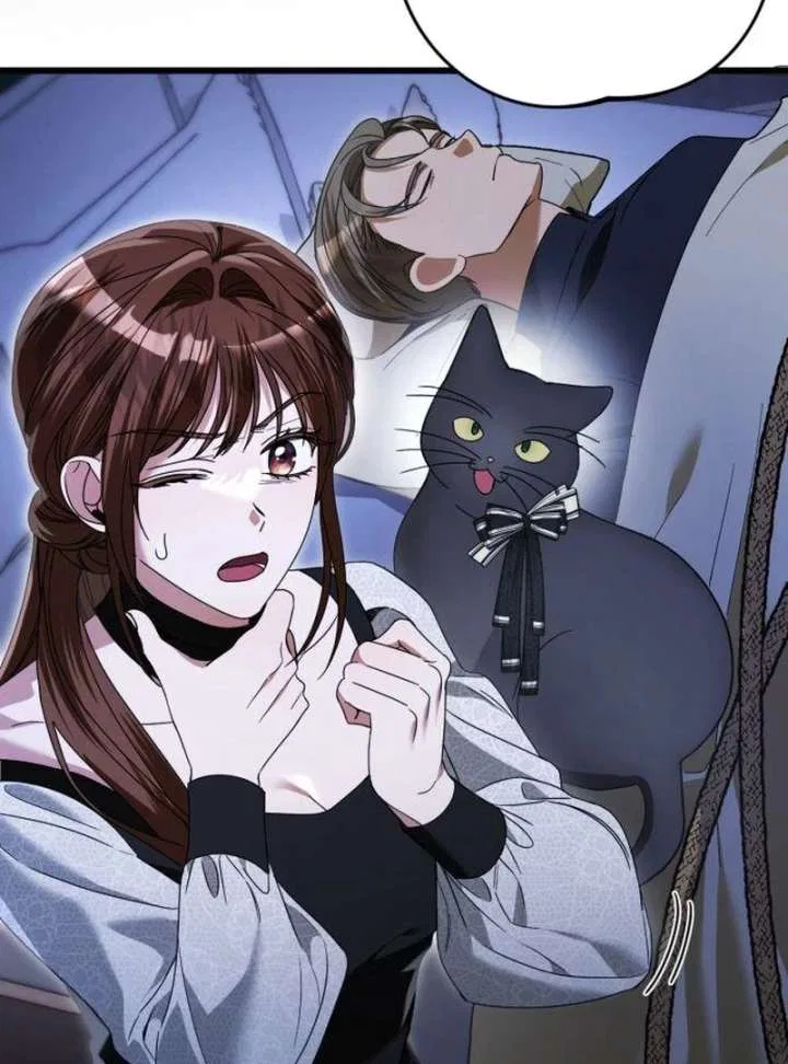That’s Just How First Love Is, Your Highness Chapter 40 – Page 22