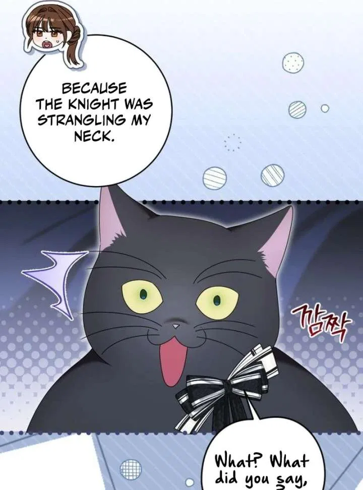 That’s Just How First Love Is, Your Highness Chapter 40 – Page 28