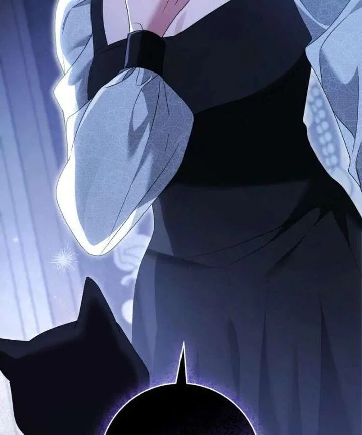 That’s Just How First Love Is, Your Highness Chapter 40 – Page 39