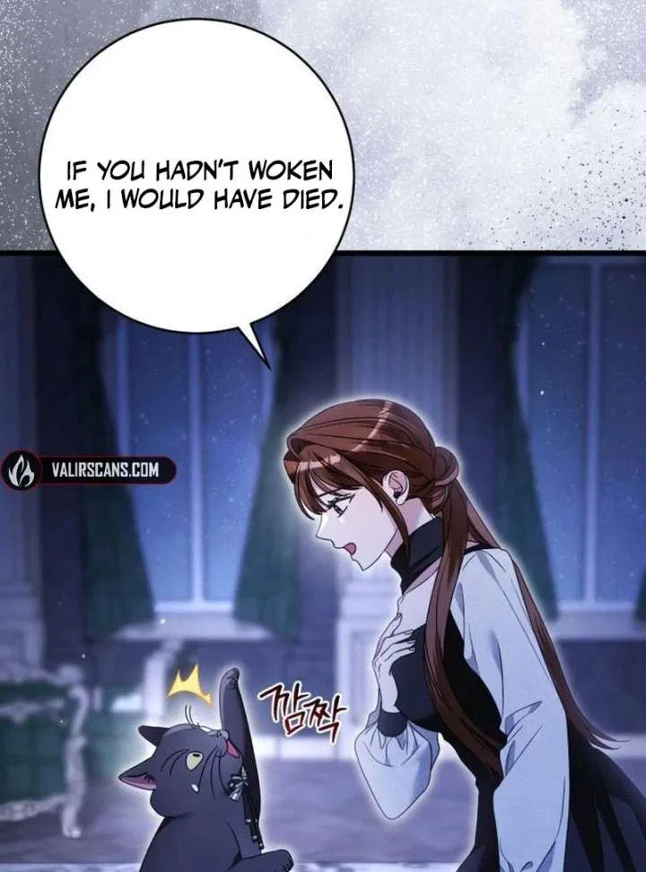 That’s Just How First Love Is, Your Highness Chapter 40 – Page 48