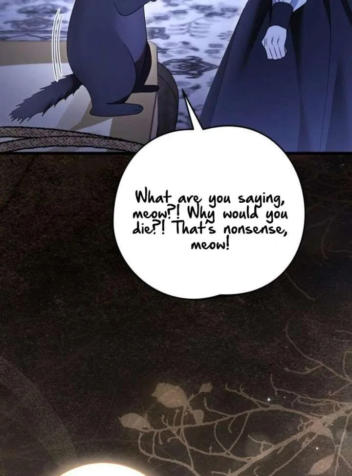 That’s Just How First Love Is, Your Highness Chapter 40 – Page 49