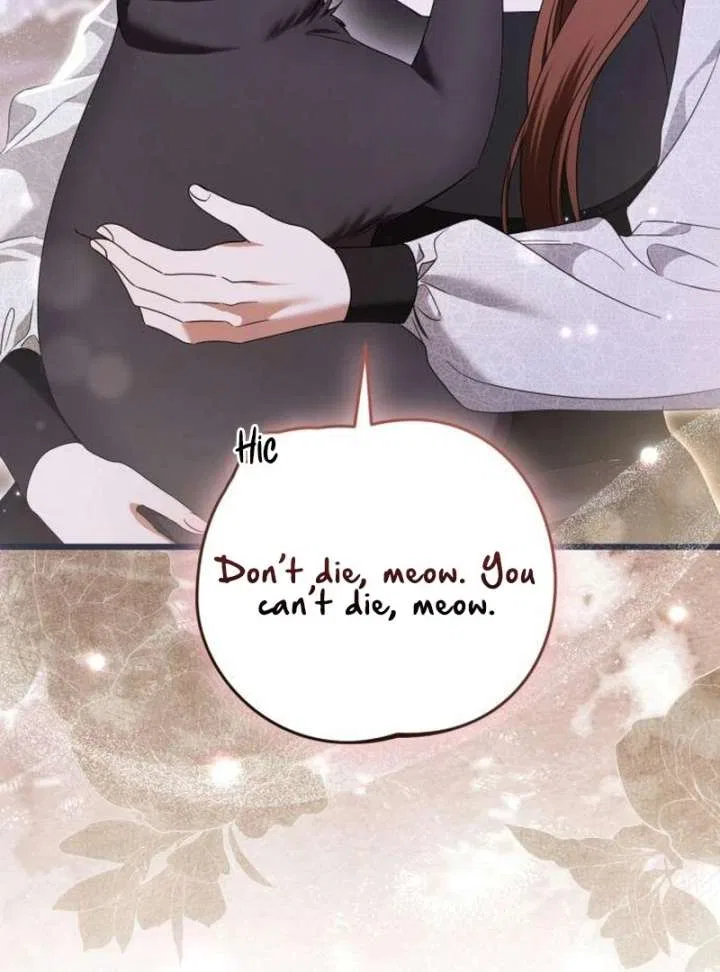 That’s Just How First Love Is, Your Highness Chapter 40 – Page 51
