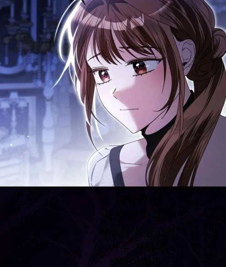 That’s Just How First Love Is, Your Highness Chapter 40 – Page 53