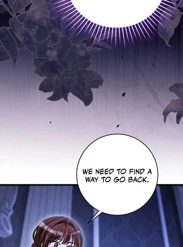 That’s Just How First Love Is, Your Highness Chapter 40 – Page 77