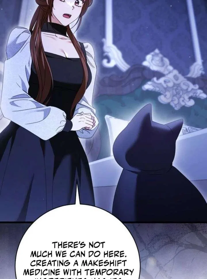 That’s Just How First Love Is, Your Highness Chapter 40 – Page 78