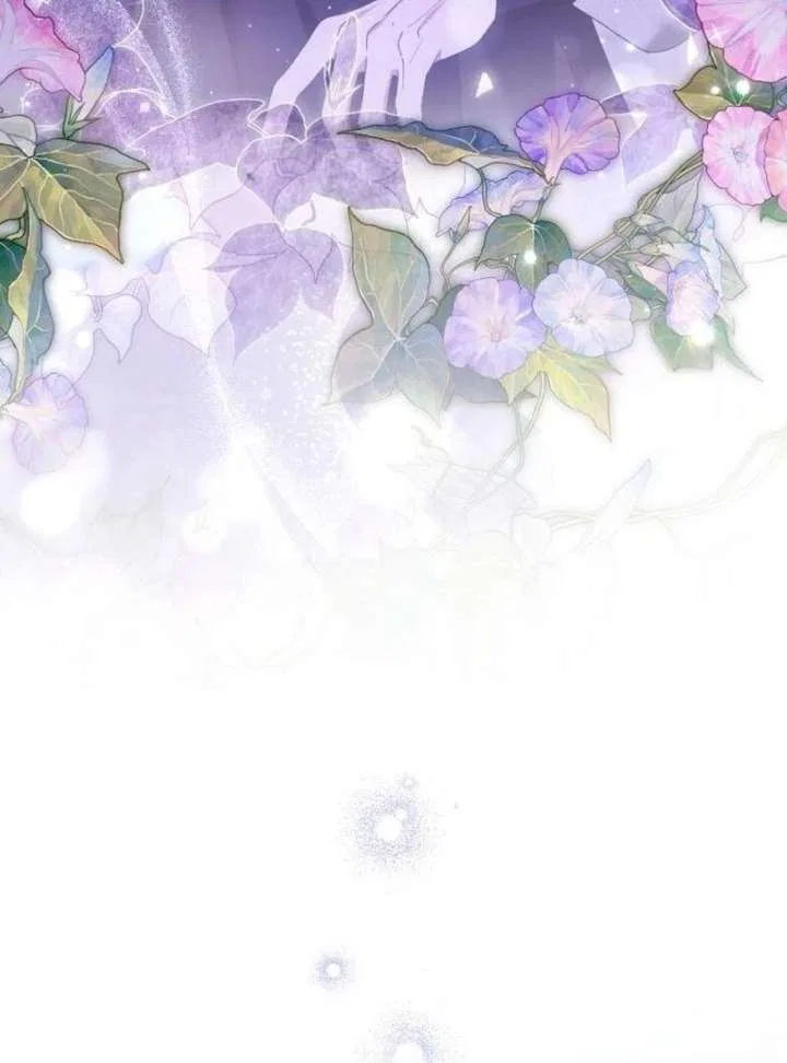 That’s Just How First Love Is, Your Highness Chapter 40 – Page 86