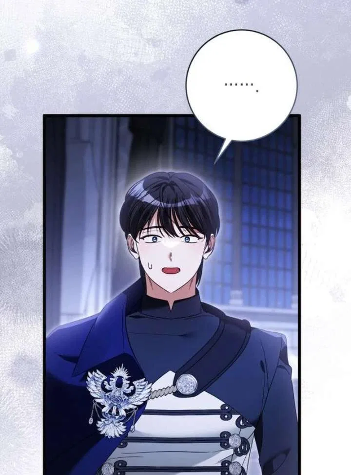 That’s Just How First Love Is, Your Highness Chapter 40 – Page 94