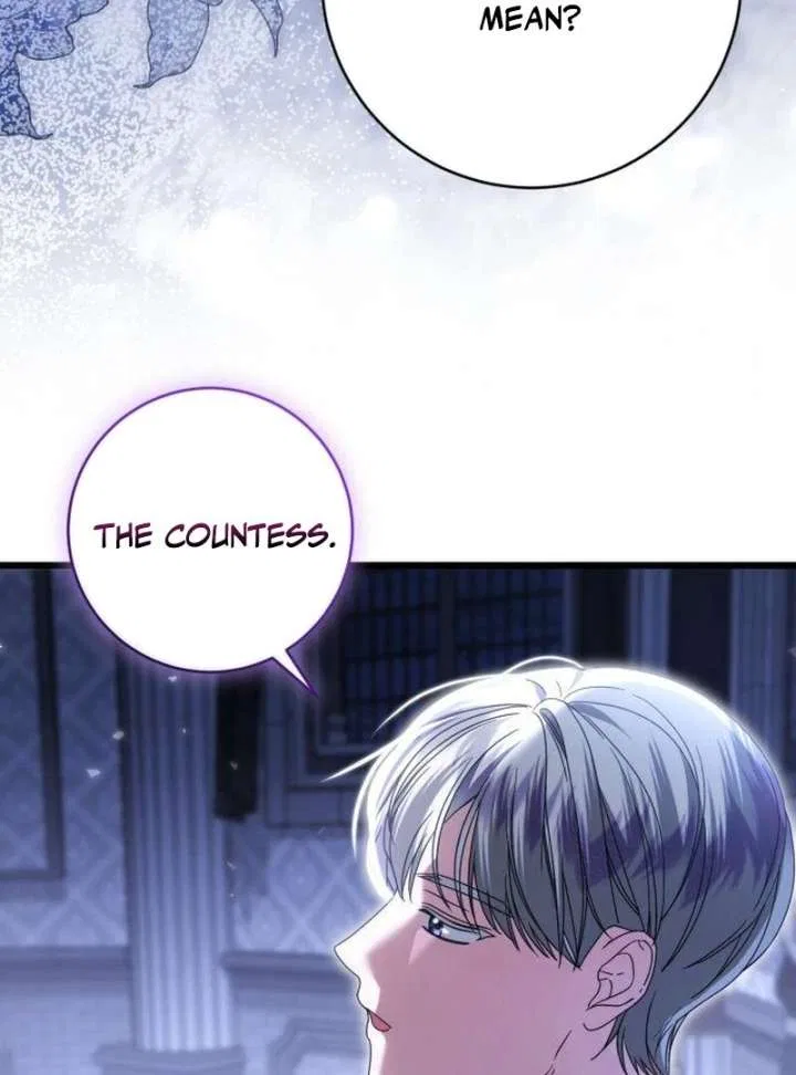 That’s Just How First Love Is, Your Highness Chapter 40 – Page 101