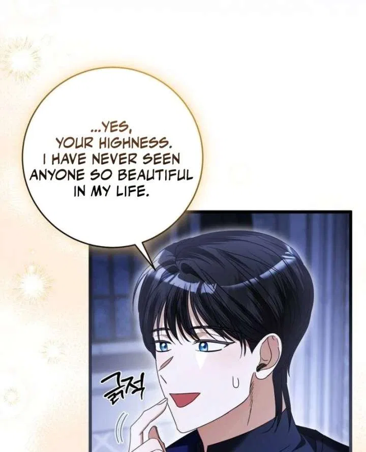 That’s Just How First Love Is, Your Highness Chapter 40 – Page 105