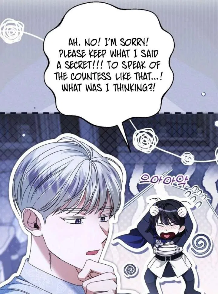 That’s Just How First Love Is, Your Highness Chapter 40 – Page 107