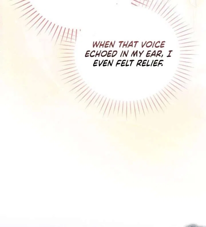 That’s Just How First Love Is, Your Highness Chapter 40 – Page 119