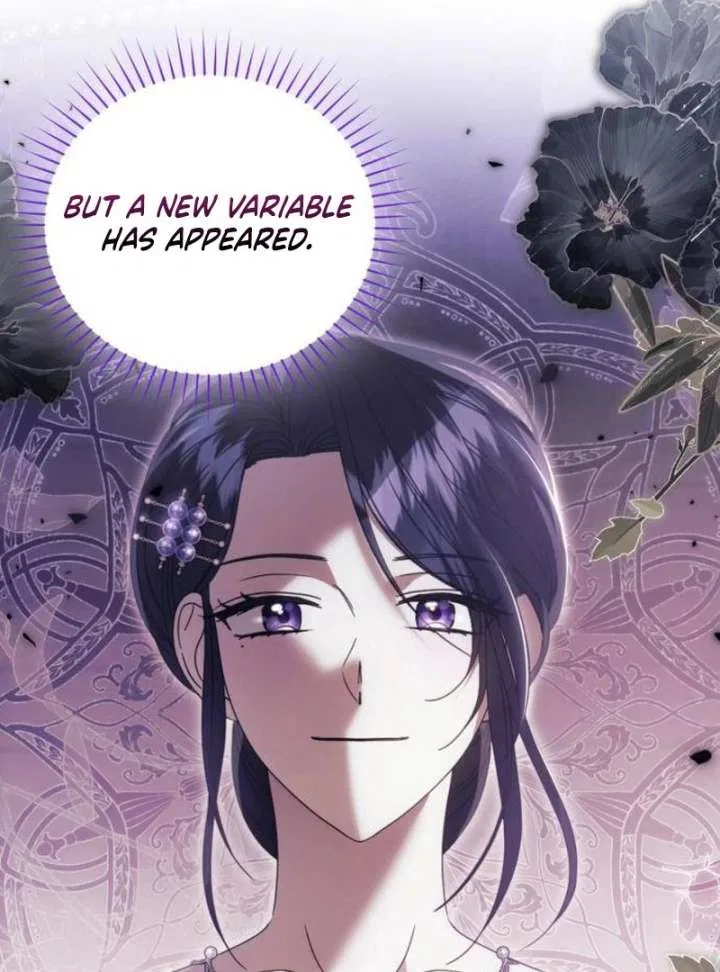 That’s Just How First Love Is, Your Highness Chapter 40 – Page 120