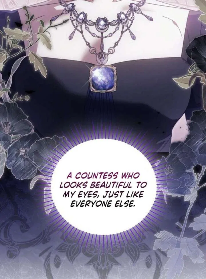That’s Just How First Love Is, Your Highness Chapter 40 – Page 121