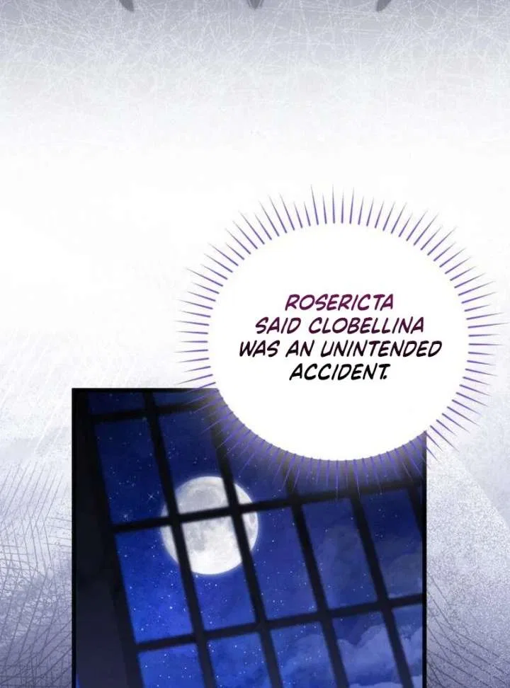That’s Just How First Love Is, Your Highness Chapter 40 – Page 122