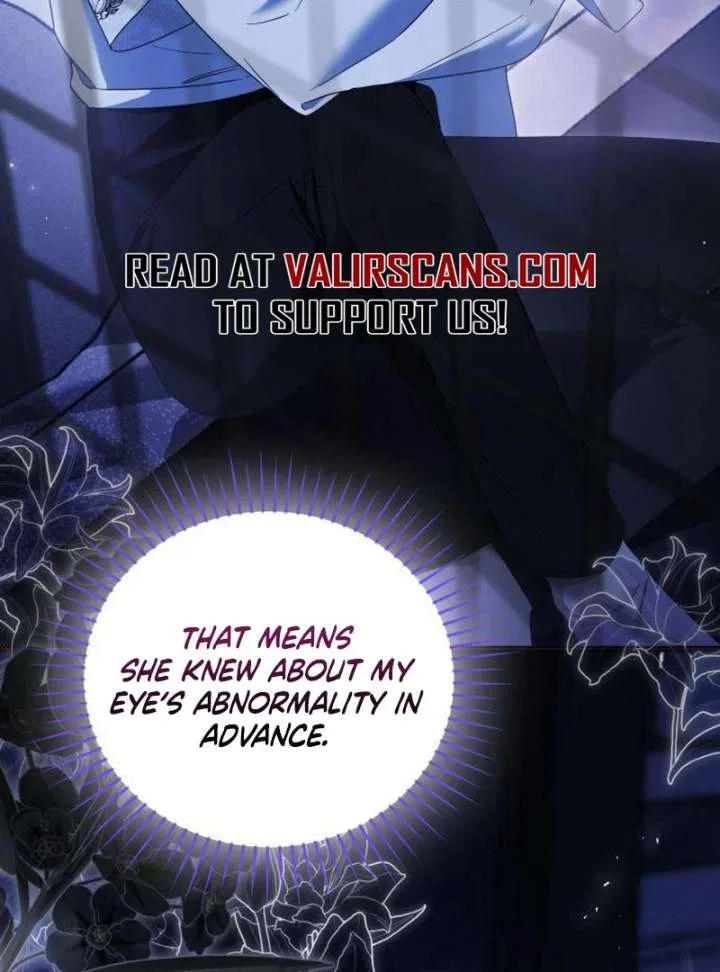 That’s Just How First Love Is, Your Highness Chapter 40 – Page 125
