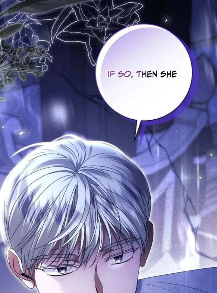 That’s Just How First Love Is, Your Highness Chapter 40 – Page 126