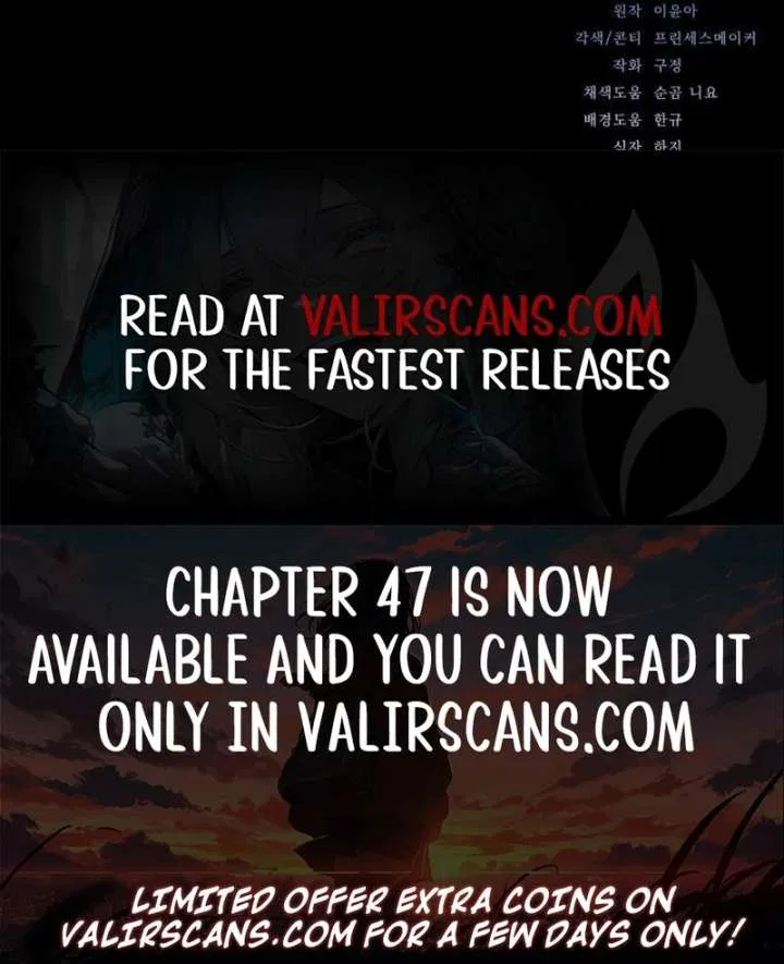 That’s Just How First Love Is, Your Highness Chapter 40 – Page 129