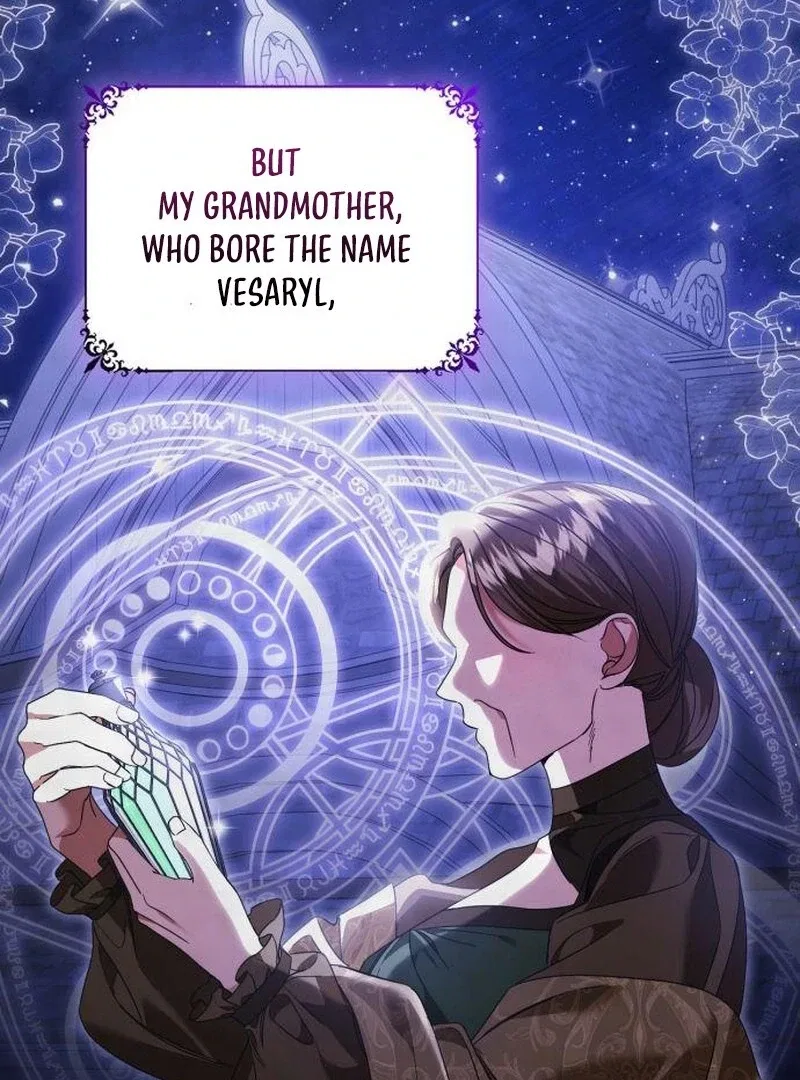 That’s Just How First Love Is, Your Highness Chapter 39 – Page 9