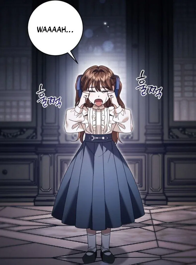 That’s Just How First Love Is, Your Highness Chapter 39 – Page 14