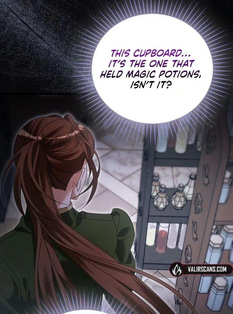 That’s Just How First Love Is, Your Highness Chapter 39 – Page 19