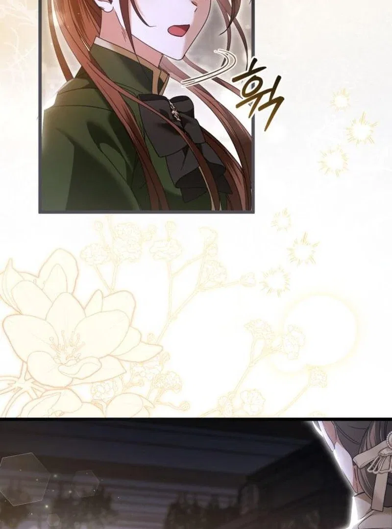 That’s Just How First Love Is, Your Highness Chapter 39 – Page 22