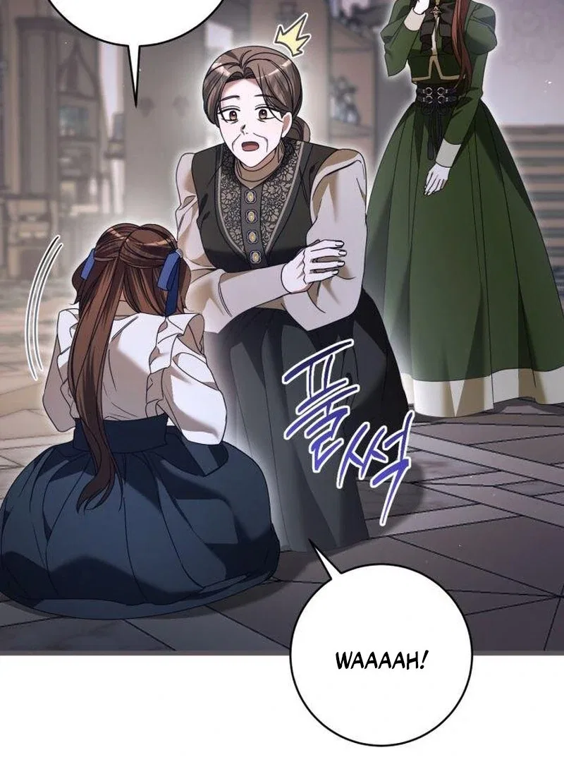 That’s Just How First Love Is, Your Highness Chapter 39 – Page 43