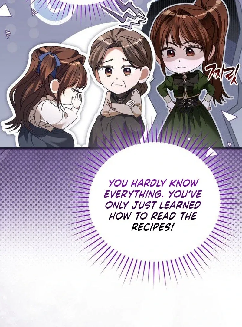 That’s Just How First Love Is, Your Highness Chapter 39 – Page 50