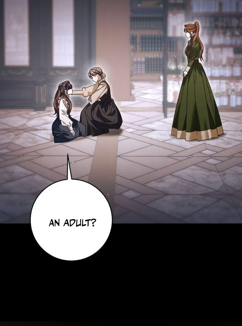 That’s Just How First Love Is, Your Highness Chapter 39 – Page 61