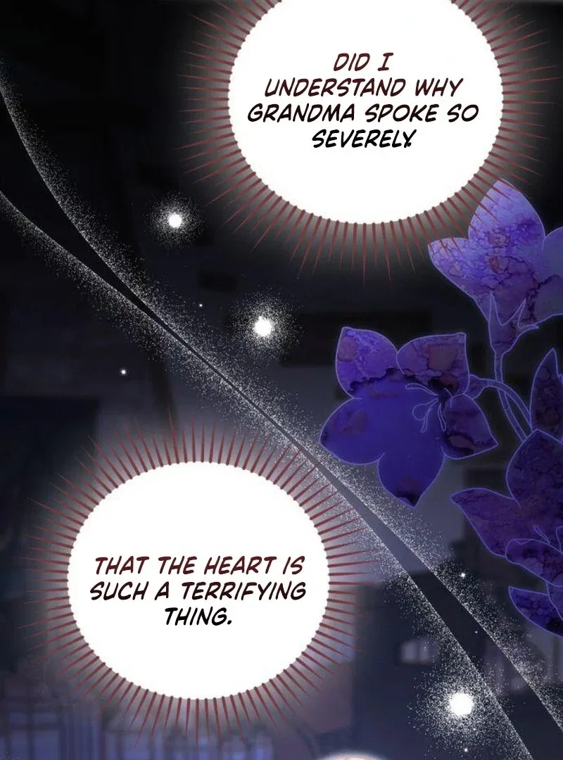 That’s Just How First Love Is, Your Highness Chapter 39 – Page 79