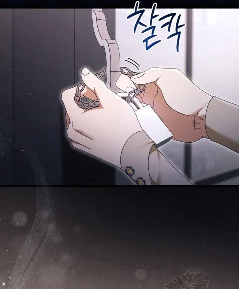 That’s Just How First Love Is, Your Highness Chapter 39 – Page 91