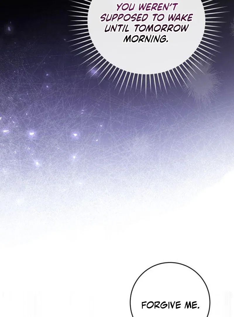 That’s Just How First Love Is, Your Highness Chapter 39 – Page 110