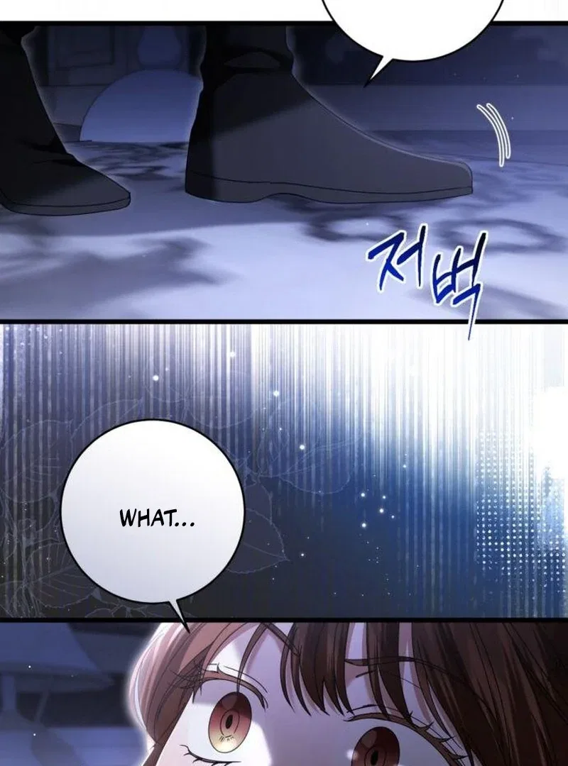 That’s Just How First Love Is, Your Highness Chapter 39 – Page 111