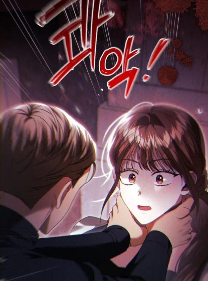 That’s Just How First Love Is, Your Highness Chapter 39 – Page 115