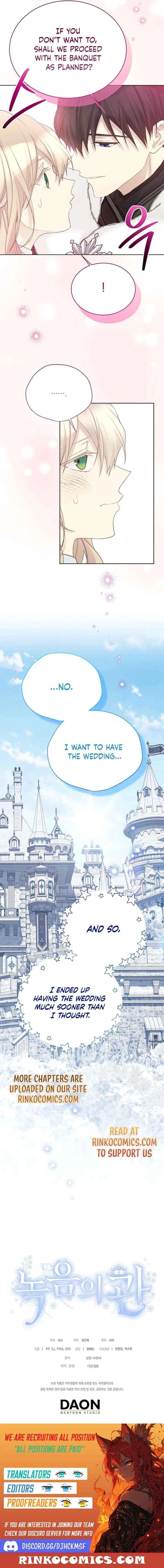 Recording Hall Chapter 139 – Page 19