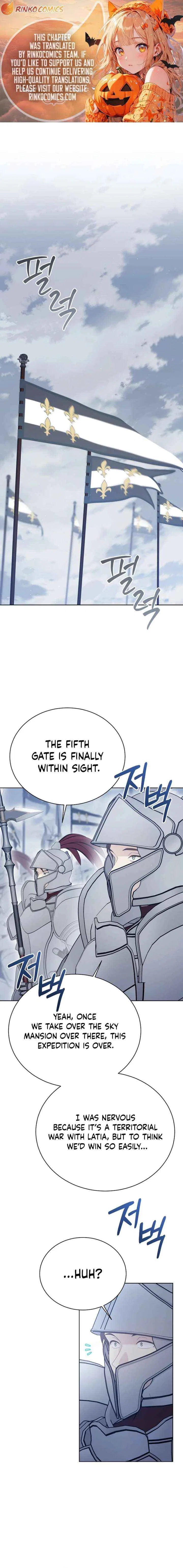 Recording Hall Chapter 138 – Page 1