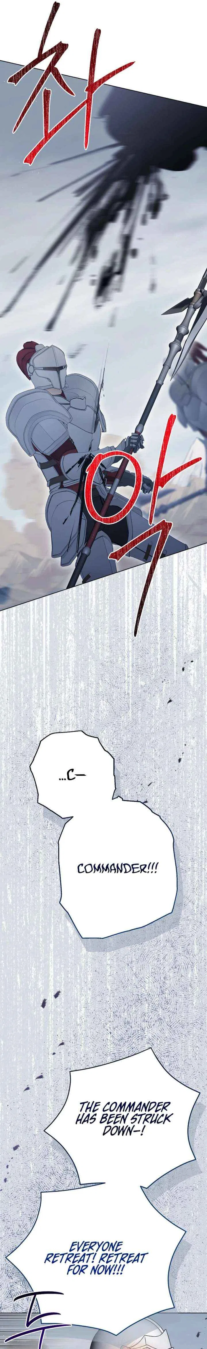 Recording Hall Chapter 138 – Page 6