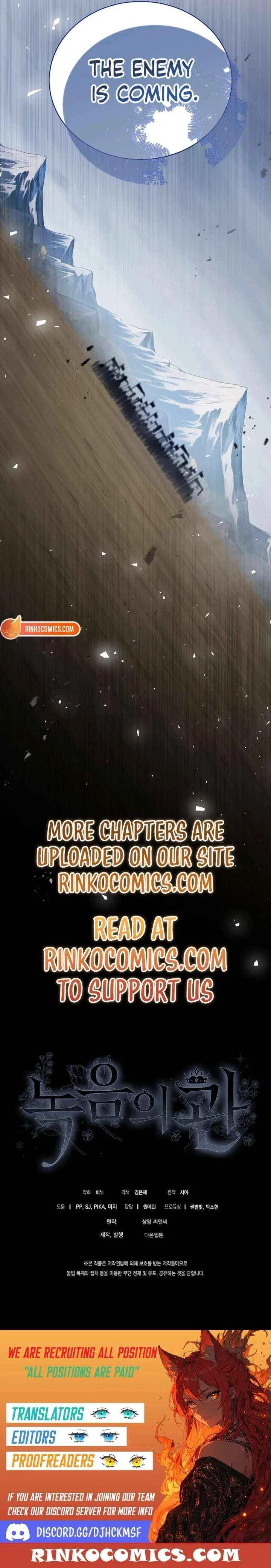 Recording Hall Chapter 137 – Page 19