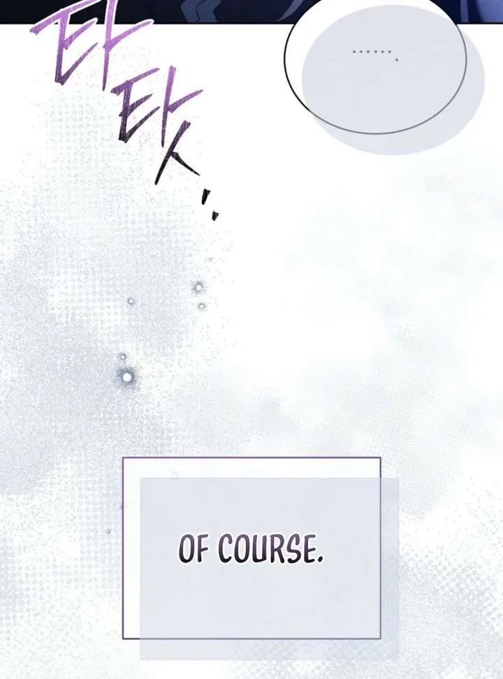 Recording Hall Chapter 126 – Page 16