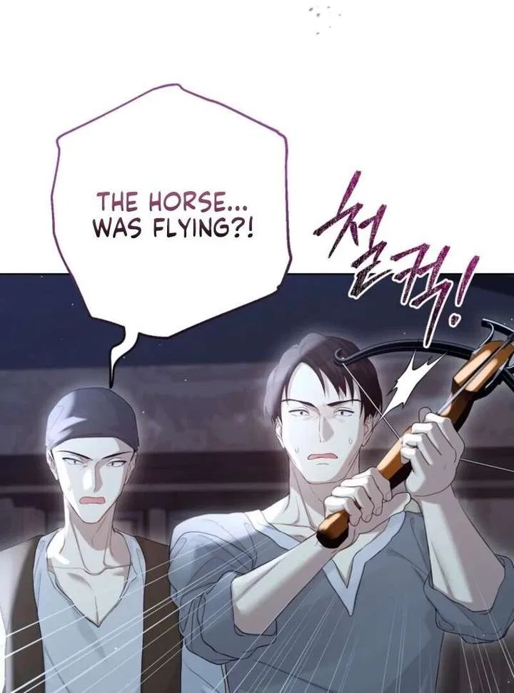 Recording Hall Chapter 126 – Page 44