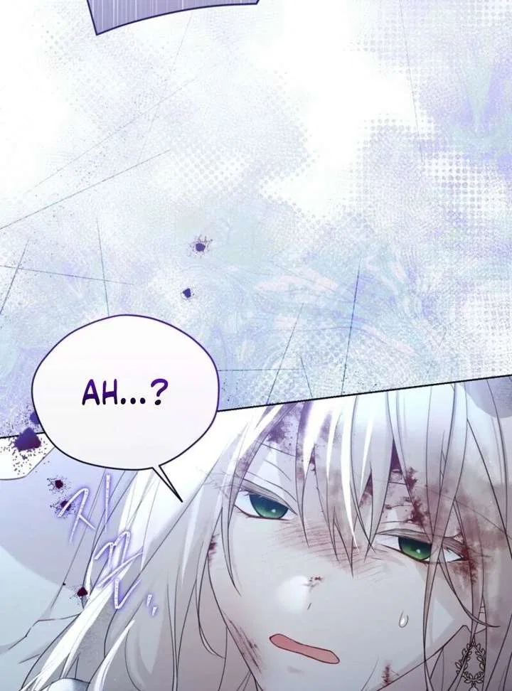Recording Hall Chapter 126 – Page 63