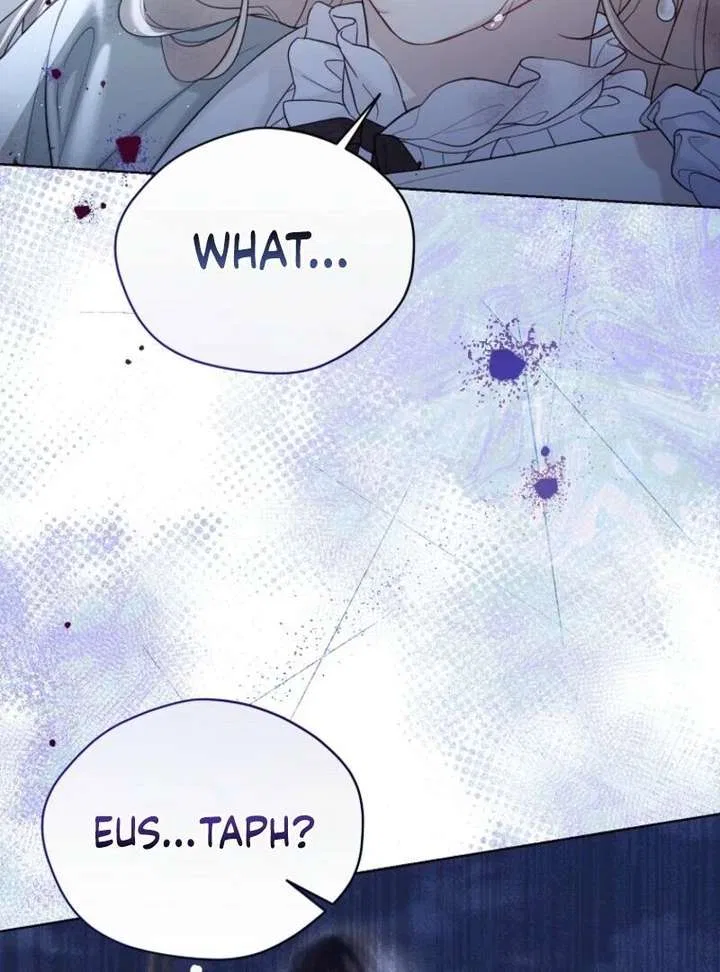 Recording Hall Chapter 126 – Page 64