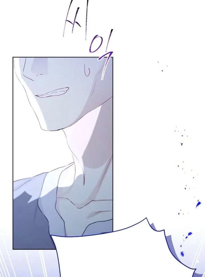Recording Hall Chapter 126 – Page 76