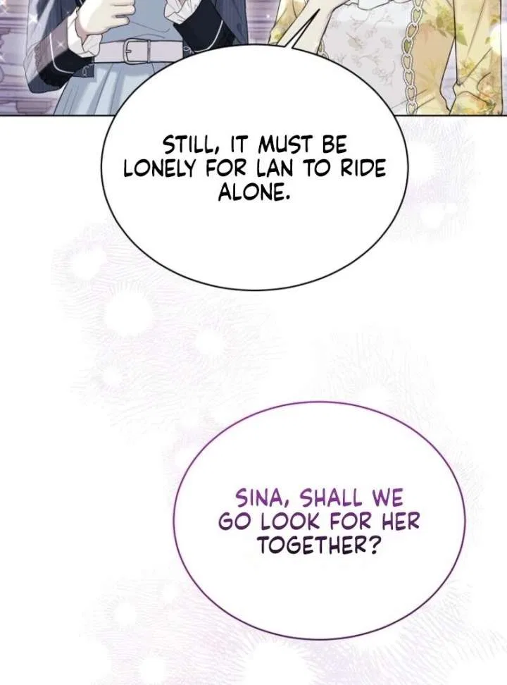 Recording Hall Chapter 125 – Page 48