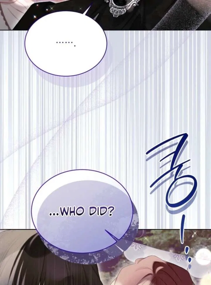 Recording Hall Chapter 125 – Page 52