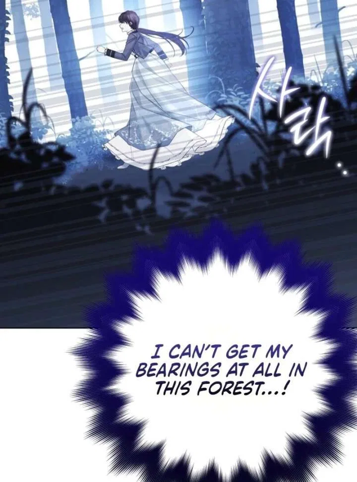 Recording Hall Chapter 125 – Page 65