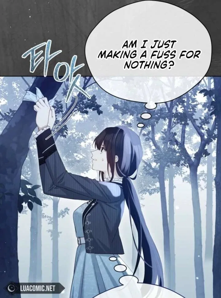 Recording Hall Chapter 125 – Page 69