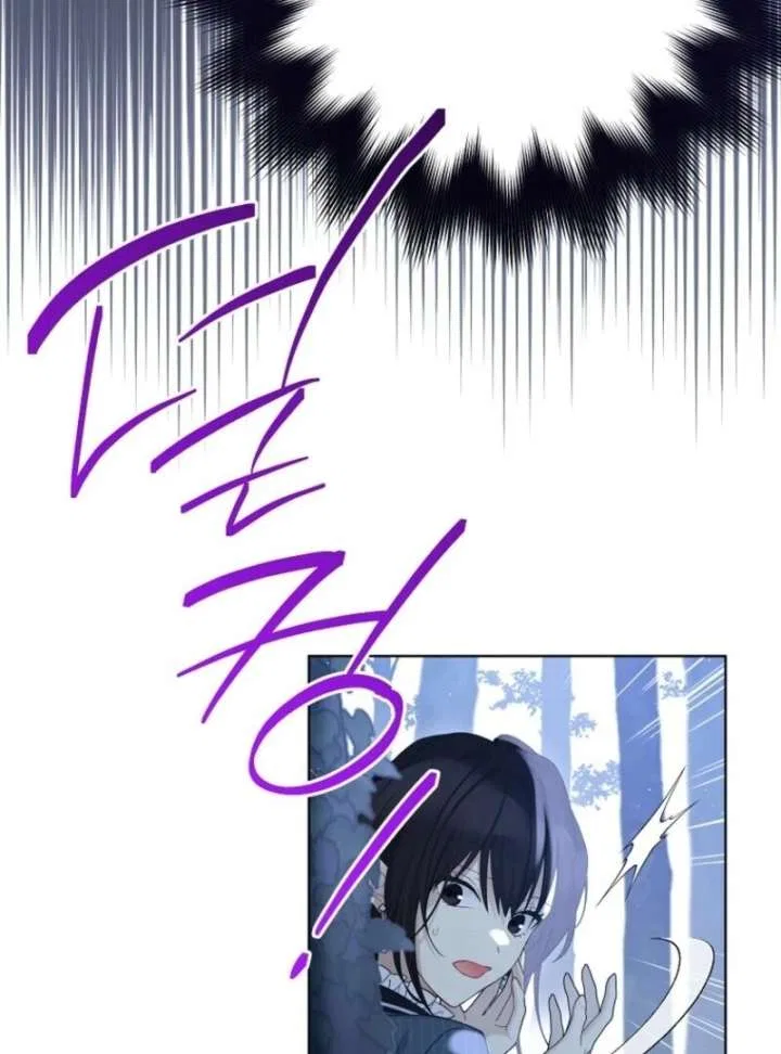 Recording Hall Chapter 125 – Page 98