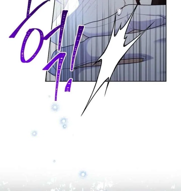 Recording Hall Chapter 125 – Page 122