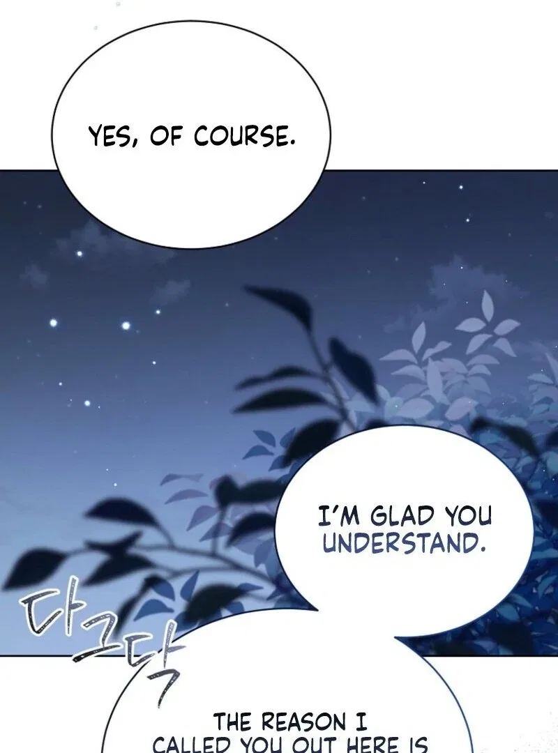 Recording Hall Chapter 124 – Page 76
