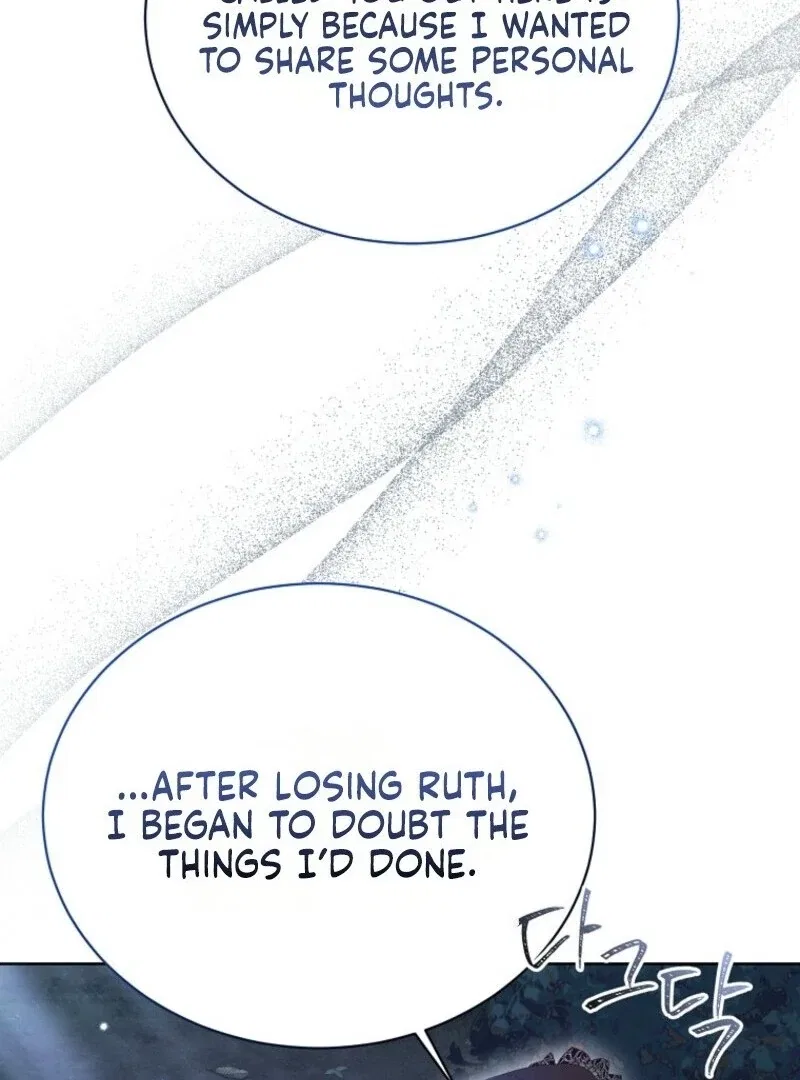 Recording Hall Chapter 124 – Page 77
